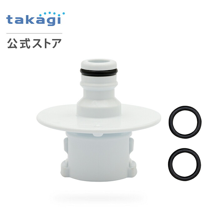 ReeeA！！12/10〜12ご購入⭐︎TYPE-C100（名も無きミット） 楽天市場】交換用部品 オーロラBOXY本体ニップルセット