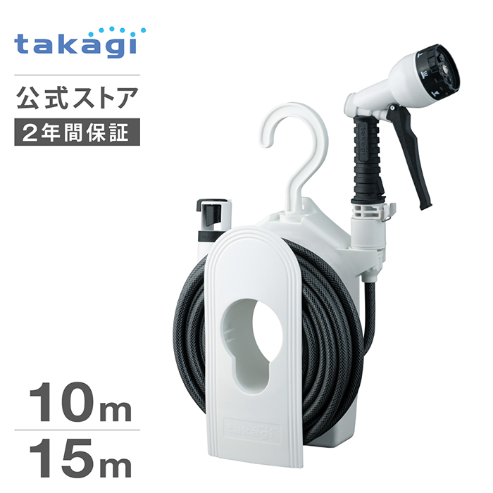 楽天市場】交換用部品 シャワーヘッド用アダプターセット XJZ0007