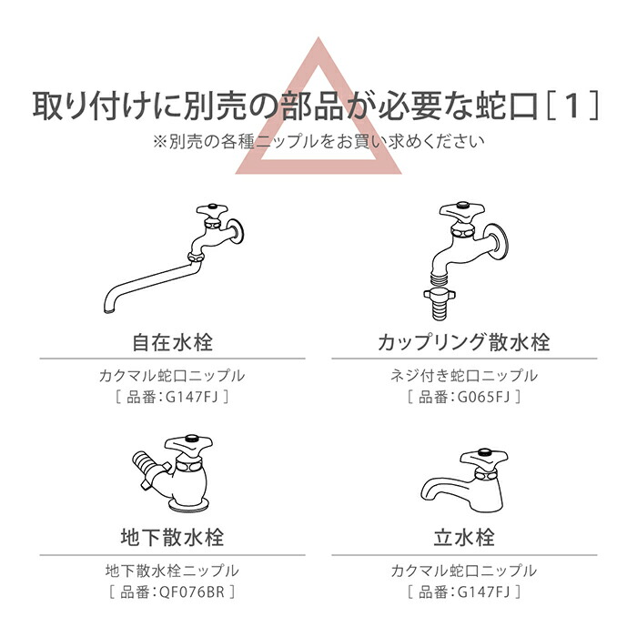 人気 ホースリール 10m おしゃれ コンパクト ホース オーロラLIGHT ブラウン 内径7.5mm 園芸 家庭菜園 洗車 掃除 R1410BR タカギ  takagi 公式 安心の2年間保証 discoversvg.com