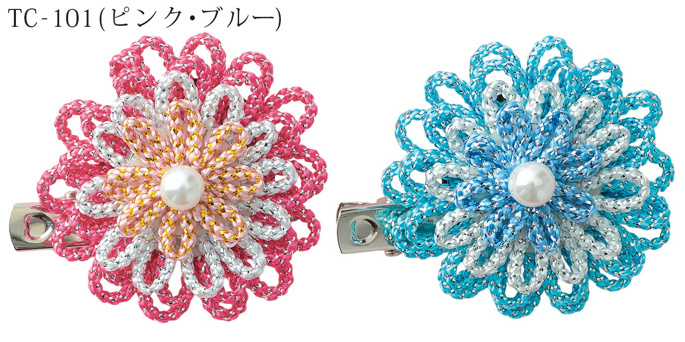 オレンジ花モチーフブローチ2個セット 花モチーフ ブローチ オレンジ - メルカリ