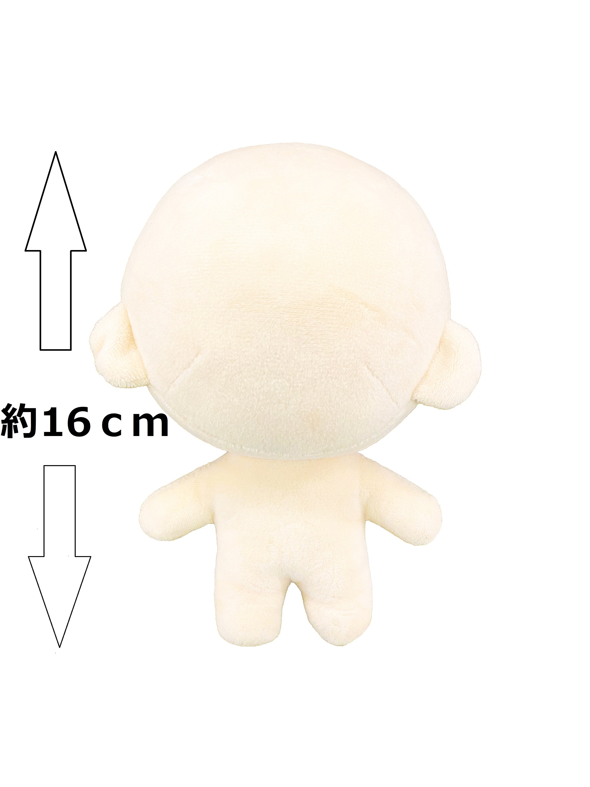 ぬいぐるみ kiyo ba0d20f434022686a6ba9d0f04add8