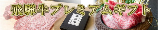 楽天市場】カエルの足 （フロッグレッグ）２匹入り 【食用ウシガエル足のモモ肉 1本約100g〜150ｇ】 : 飛騨牛 高木精肉店