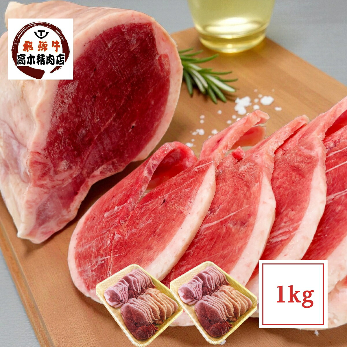 国産 鴨肉 ロース スライス 1Kg 【送料無料】 合鴨 ムネ肉 鴨南蛮 鴨鍋 鴨せいろ 鴨南蛮 鴨そば 焼肉 プレゼント ジビエ