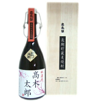 還暦用名入れラベル 奥飛騨 長期貯蔵麦焼酎 CCM-1 B 720ml 【02P06May14】 奥飛騨酒造 お酒 お中元 敬老の日 プレゼント ギフト 贈り物 贈答用 内祝い
