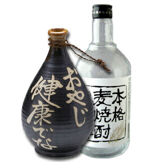 楽天市場】大分むぎ焼酎 荒城の月 美濃焼壺入り 720ml 25% 減圧