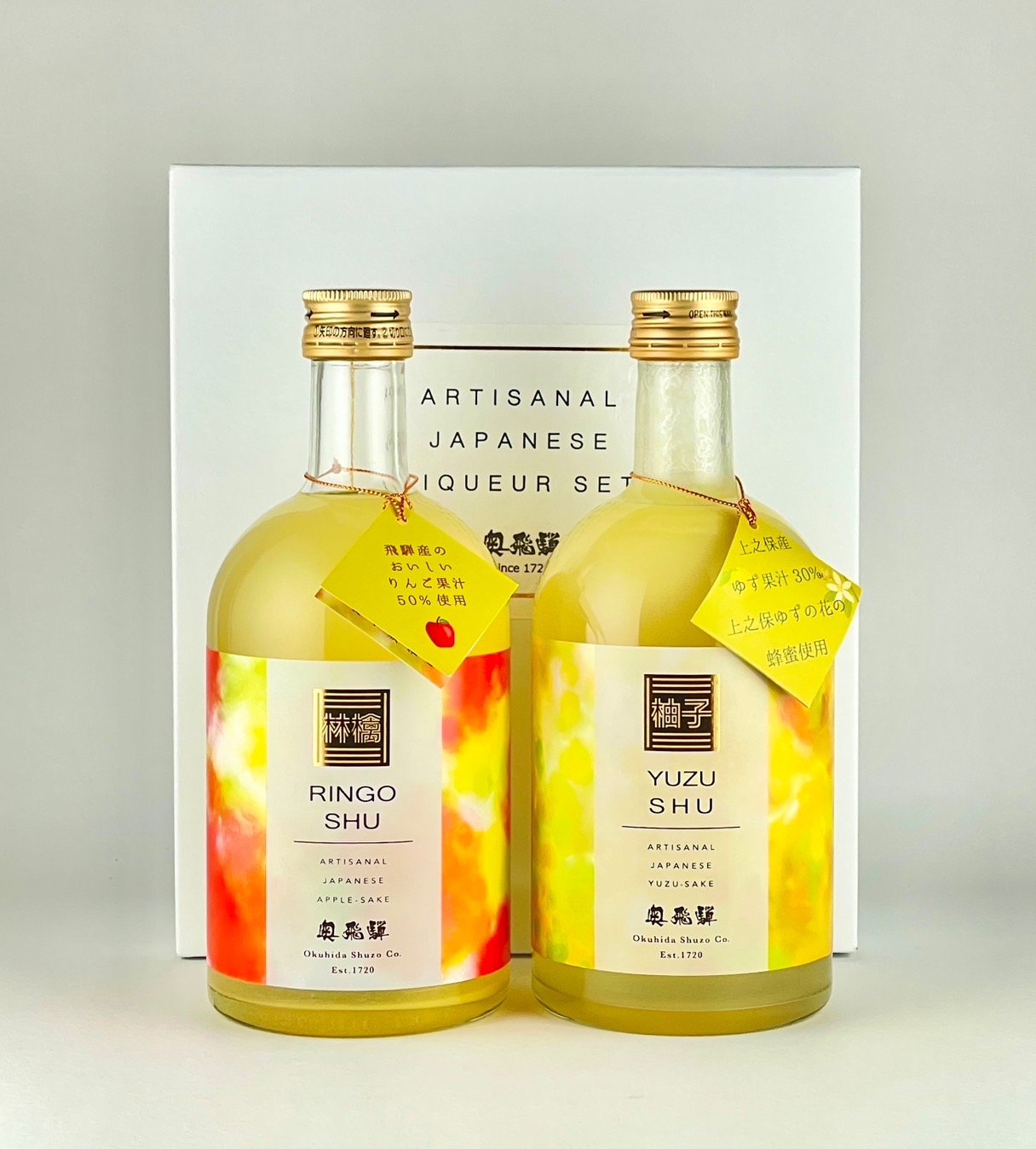 【楽天市場】奥飛騨 ゆず酒 ＆りんご酒 セット送料込み 柚子酒 柚子 りんご 林檎 リキュール 蔵元 酒蔵 奥飛騨酒造 岐阜 日本酒 下呂市 ...