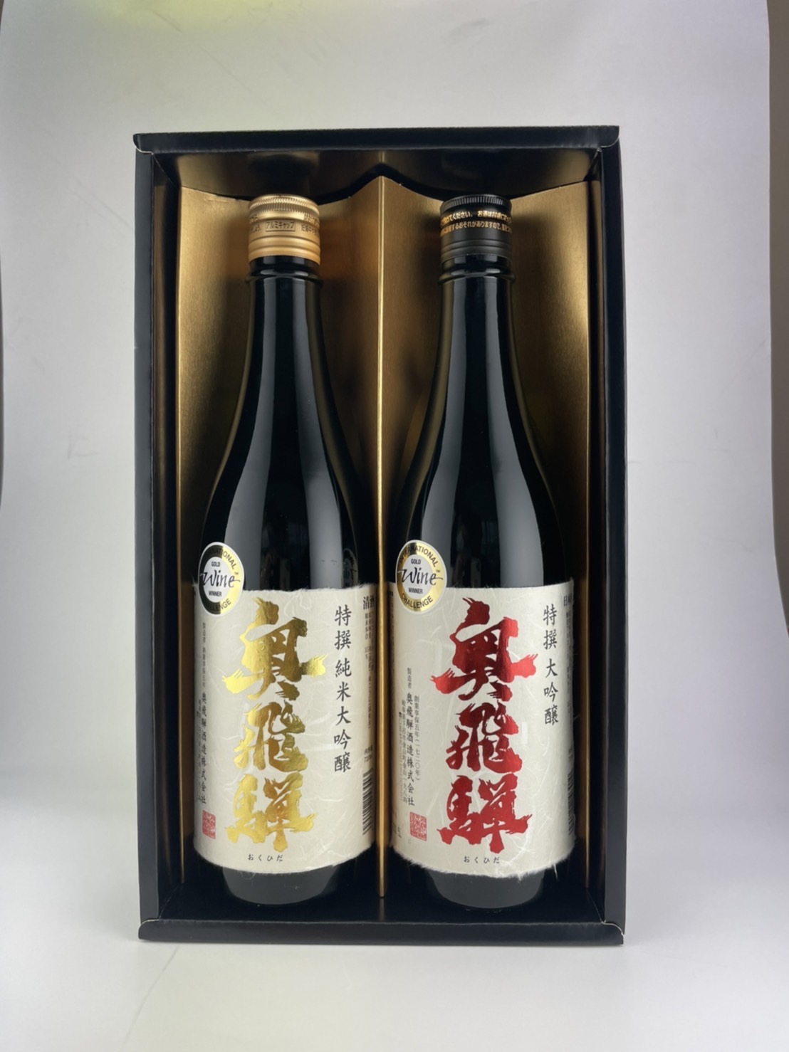 超人気高品質 奥飛騨酒造 蔵元 初緑 スパークリング 300ml 炭酸 お酒 日本酒 下呂温泉 ギフト プレゼント 贈り物 