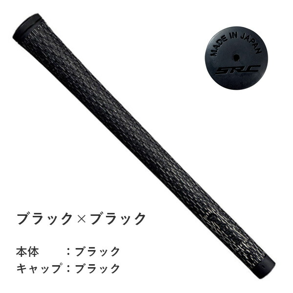 楽天市場】perfect pro パーフェクトプロ X HOLD RUBBER MIDSIZE