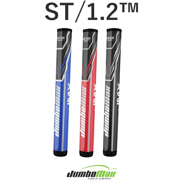 MG ジャンボマックスソフビ　青色 クリエイティブ　18㎝ MG ジャンボマックスソフビ 青色 クリエイティブ 18㎝ Yahoo