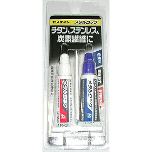 SANKO ﾍｯﾄﾞ引抜器 H2 ﾚﾝﾁ別売り Amazon | SANKO(サンコウ) シャフト抜き器 シャフト抜き器 NEW H