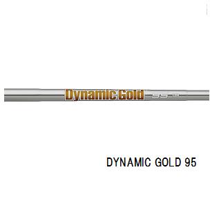 楽天市場】ダイナミックゴールド 95/105/120 スチールシャフト 6