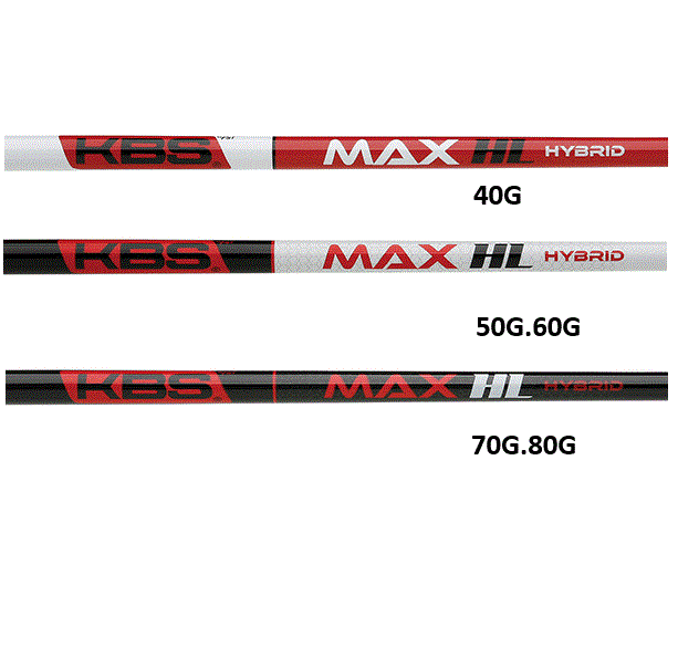 KBS MAX HL HYBRID シャフト【送料込】【取り寄せ】