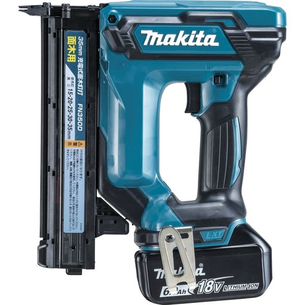 お得な特別割引価格） マキタ makita FN350DRG 35mm充電式面木釘打