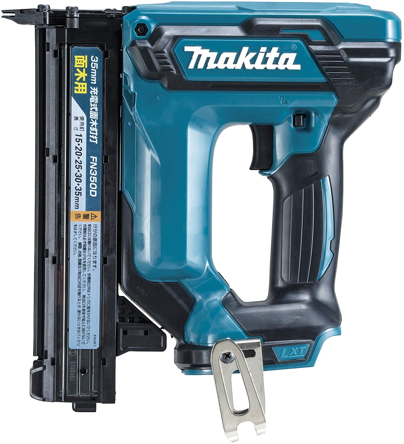 楽天市場】マキタ(makita) 充電式ピンタッカー PT353DZK【本体+ケース】18V【3193】 : 高橋本社 楽天市場店