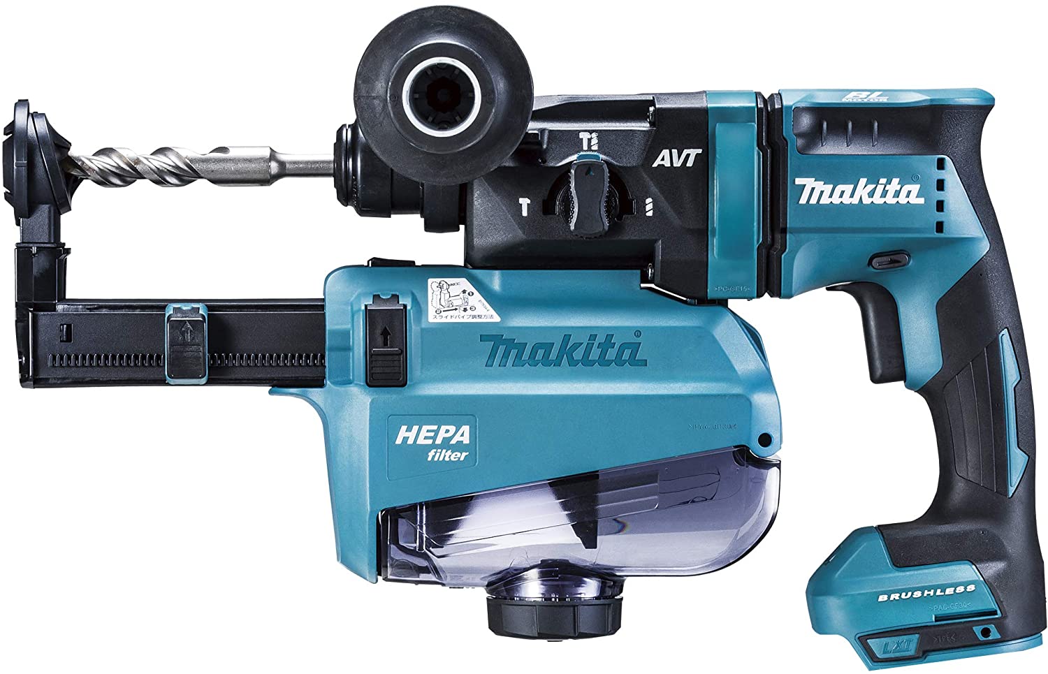 楽天市場】マキタ(makita) HR244DZKV 充電式ハンマードリル 集塵