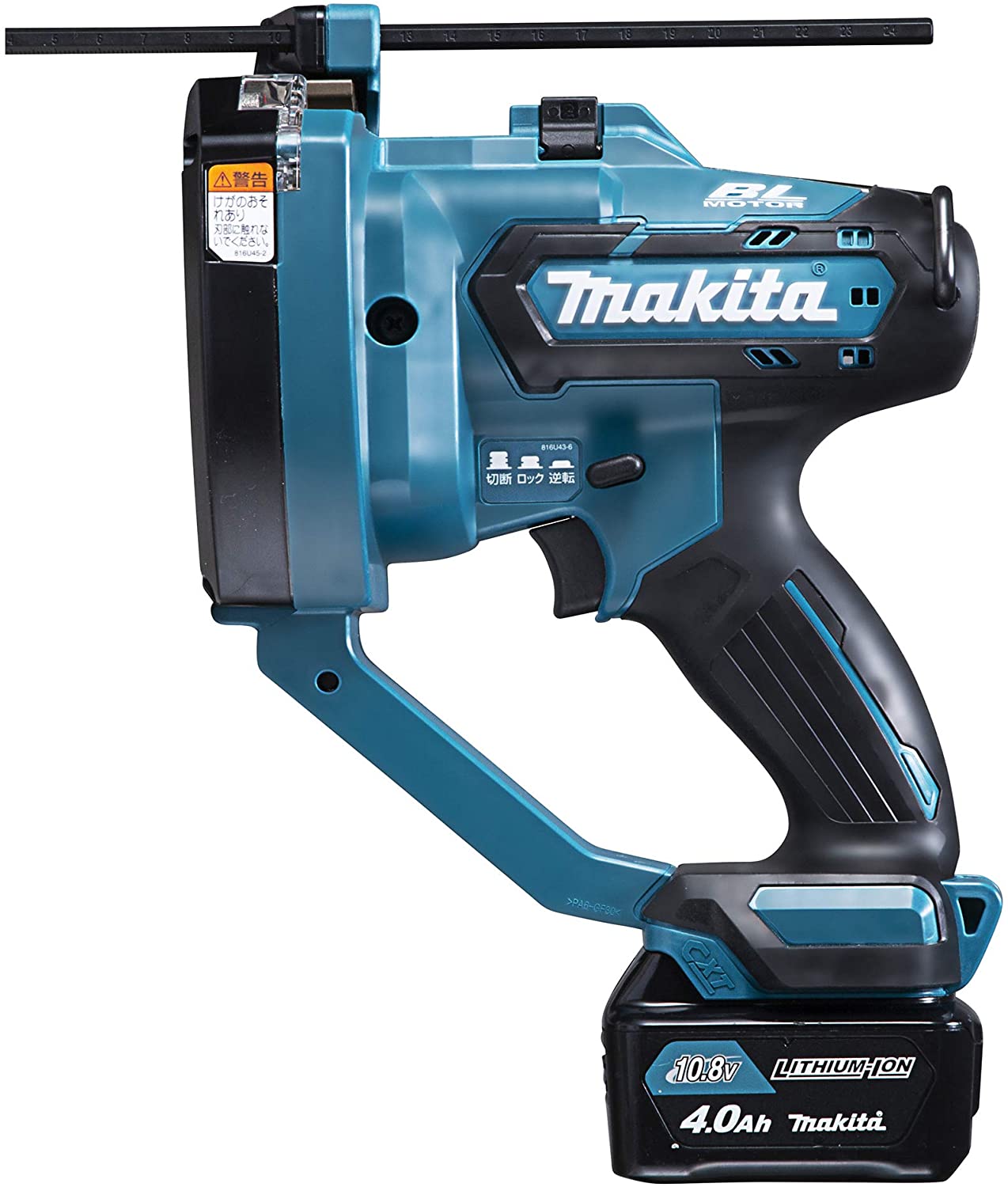 楽天市場】マキタ(makita) SC102DZK 全ネジカッター 本体+システム