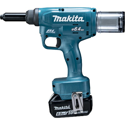 マキタ(makita) 充電式リベッタ RV250DRG 18V 6.0Ah【対応リベットφ2.4～6.4mm】 バッテリー/充電器セット品