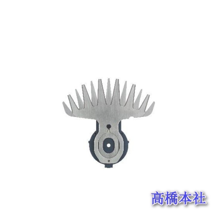 楽天市場】マキタ(makita) 固定刃 A-48941 はさみロータリー式用 芝刈