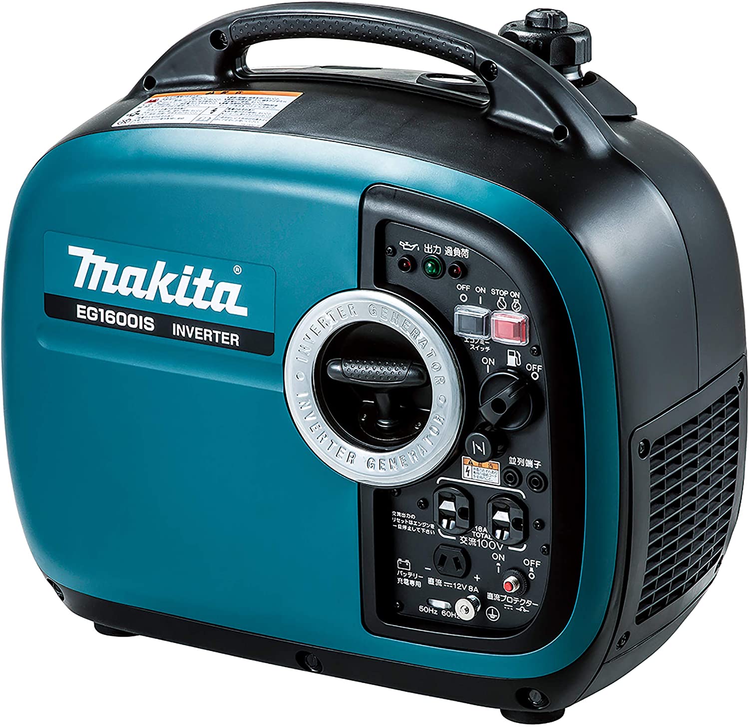 楽天市場】マキタ(makita) EG2500I インバーター発電機 定格出力2.5kVA 