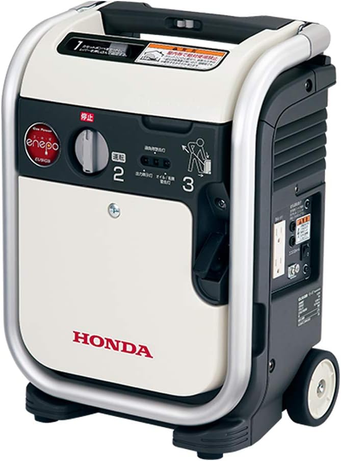値下げ　エネポ　発電機 ホンダ (HONDA) カセットボンベ式 インバーター式発電機 エネポ