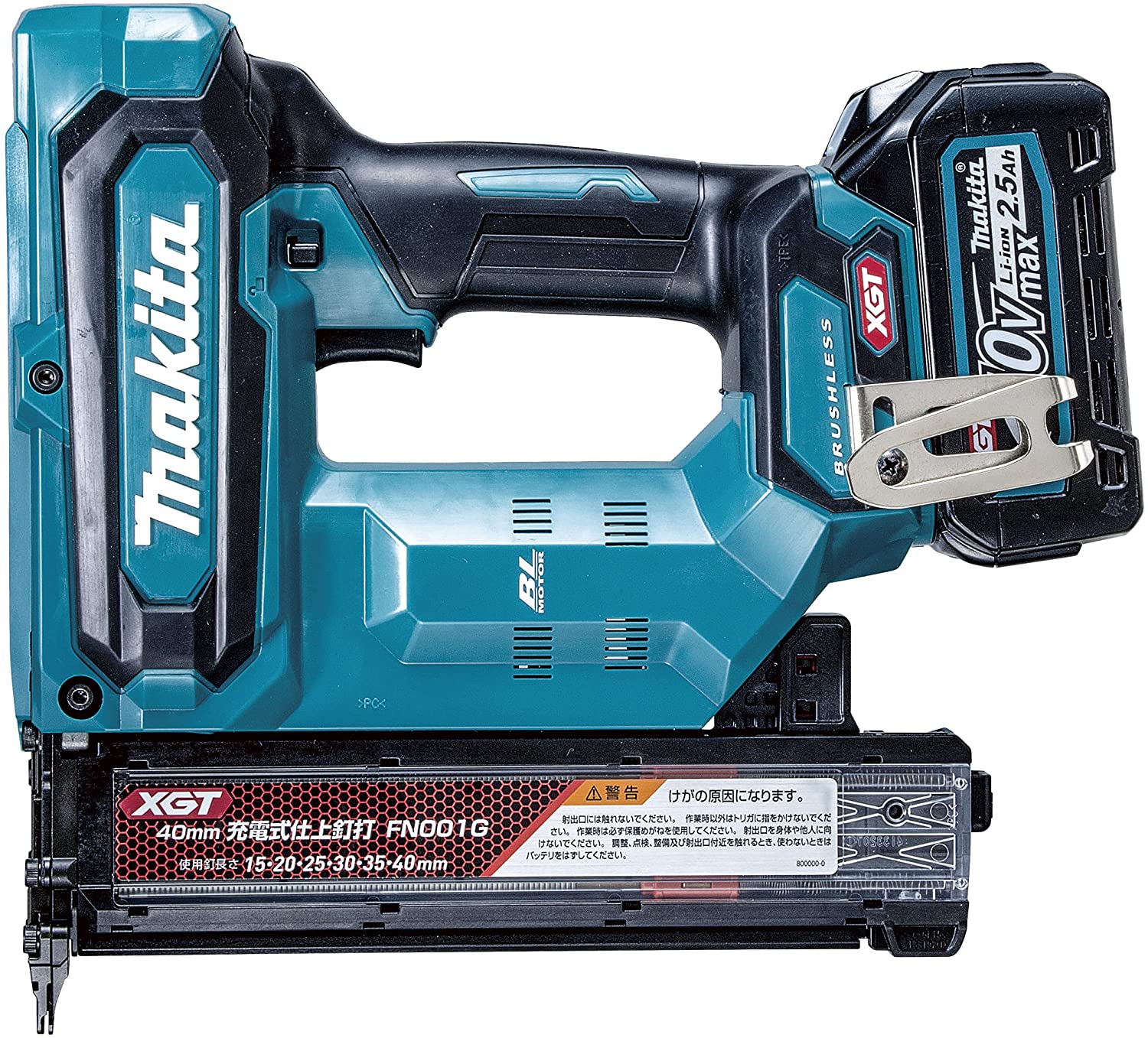 【楽天市場】マキタ(makita) FN001GZK 40mm充電式面木釘打(充電式フィニッシュネイラ) 40V【本体のみ】40mmの打ち込みが可能  : 高橋本社 楽天市場店