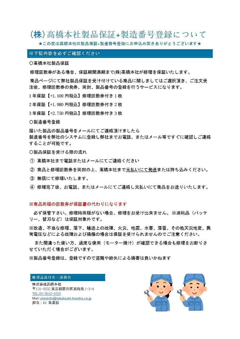 マキタ Td162drgxb 充電式インパクト 14 4v Td162drgxb 6 0ah 黒 ゼロブレ ゼロブレ 楽らく4モード 14 4v 製品保証サービス有り 高橋本社 店 マキタ Td162drgxb 充電式インパクト 14 4v Td162drgxb 6 0ah 黒 ゼロブレ ゼロブレ 楽らく4モード 14 4v 製品保証サービス有り 高橋本社 店