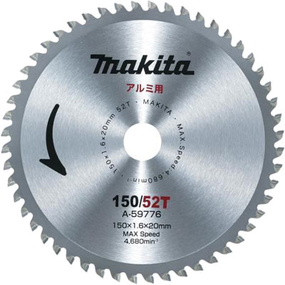 マキタ(makita) チップソー アルミ用チップソー 外径150mm 刃数52P A-59776