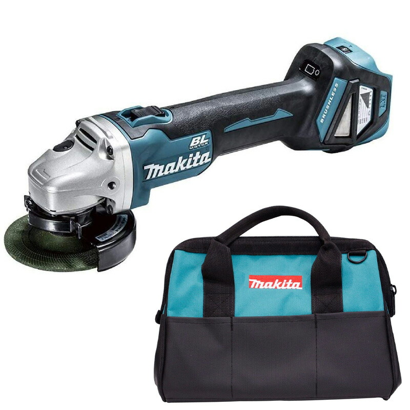 14365円 最大94％オフ！ マキタ makita 充電式ディスクグラインダー 本体のみ 18V 100mm スライドスイッチ 無線連動対応