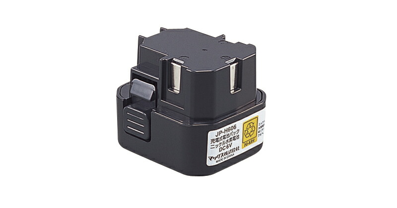 マキタ 申し受ける式アングルインパクトレンチ TL300D