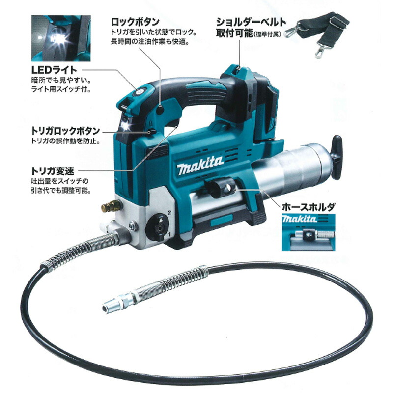 マキタ 申し受ける式アングルインパクトレンチ TL300D