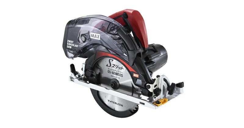 マキタ 申し受ける式アングルインパクトレンチ TL300D 電動工具本体-花・ガーデン・DIY-切断工具