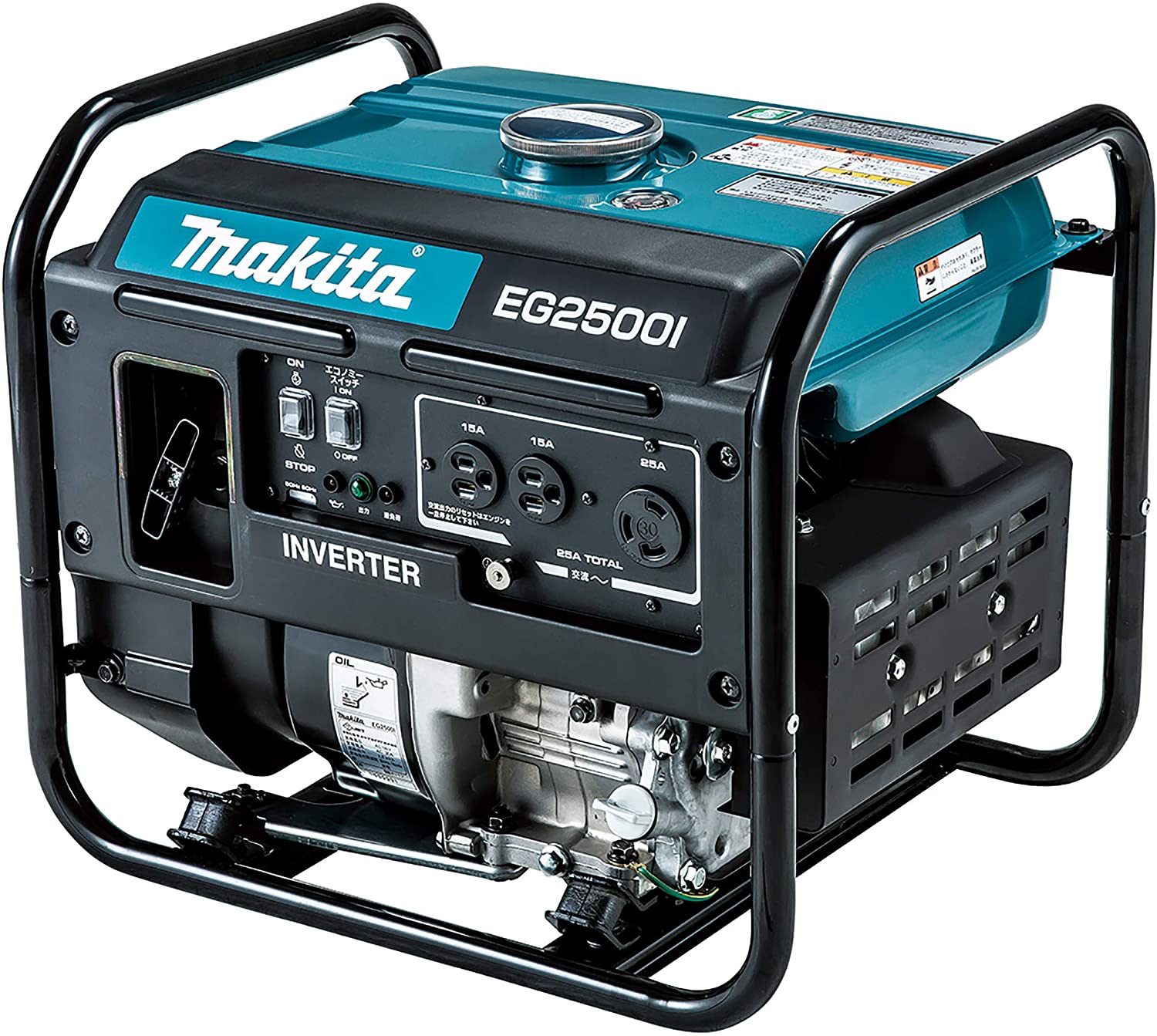 すぐったレディース福袋 マキタ Makita ポータブルインバータ発電機