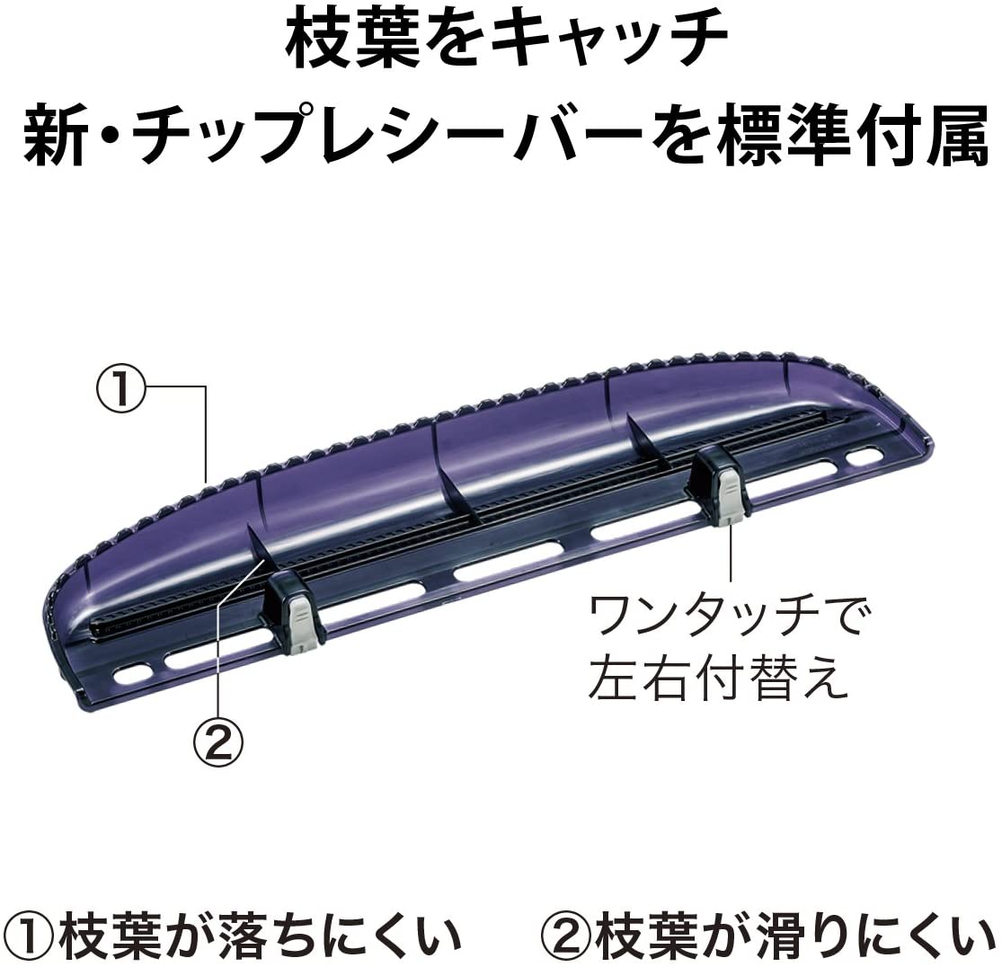 マキタ生垣バリカン刈込幅360mm新高級刃/切断径18mmMUH365DRF18V【バッテリー/充電器セット】