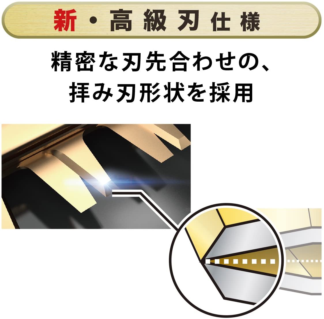 マキタ生垣バリカン刈込幅360mm新高級刃/切断径18mmMUH365DRF18V【バッテリー/充電器セット】