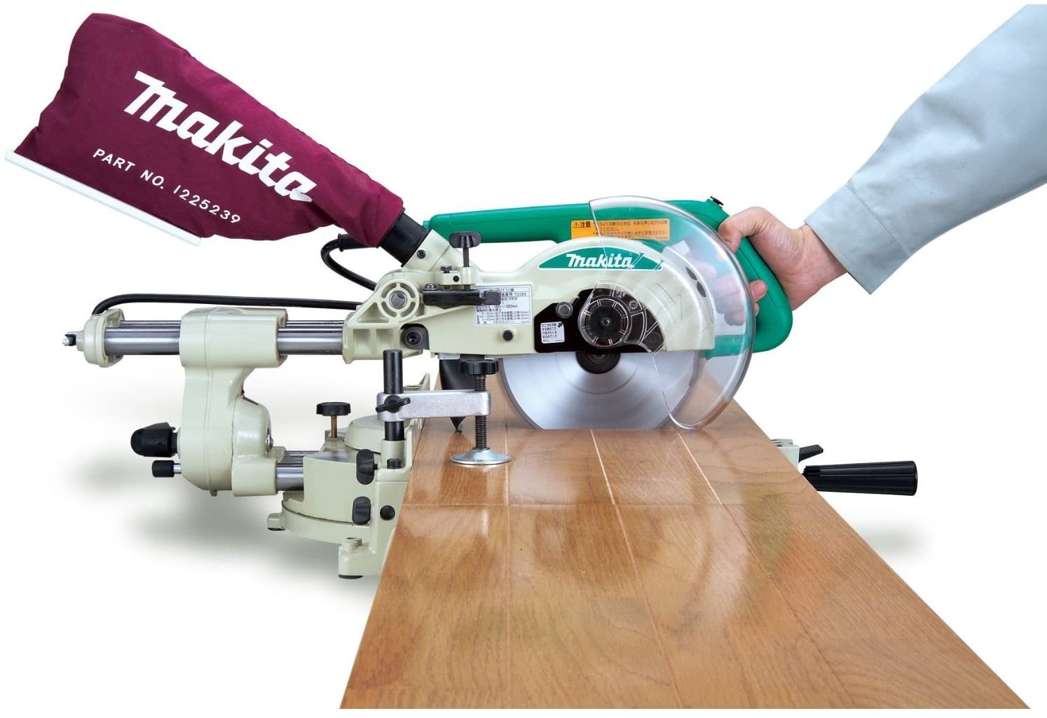 マキタ makita 190mmスライドマルノコ チップソー付 AC100V