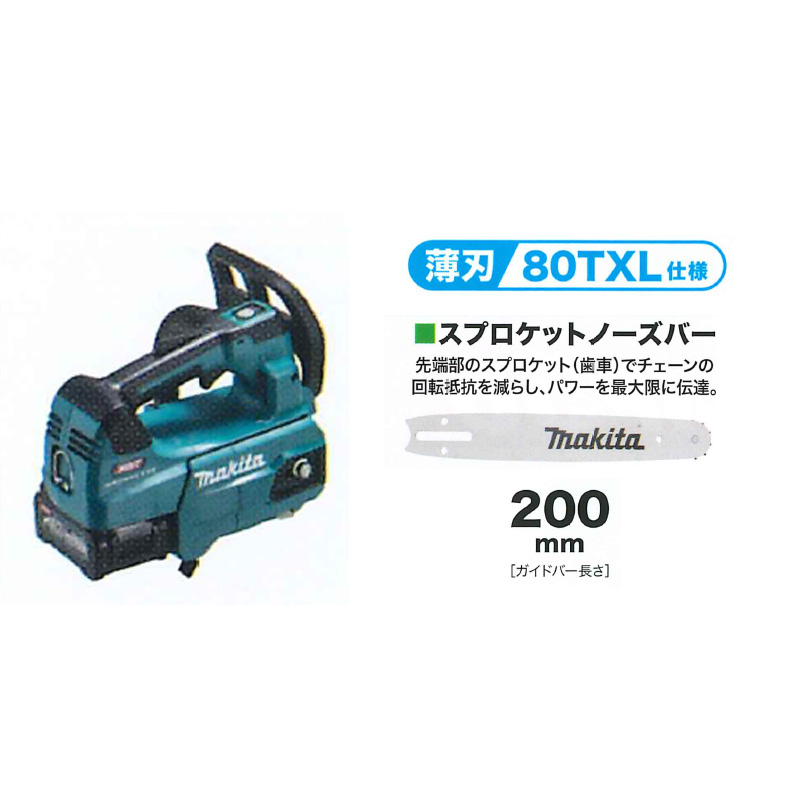 発売モデル シヤチハタ ウェットライト 太字 黒 K-45-K 7792433