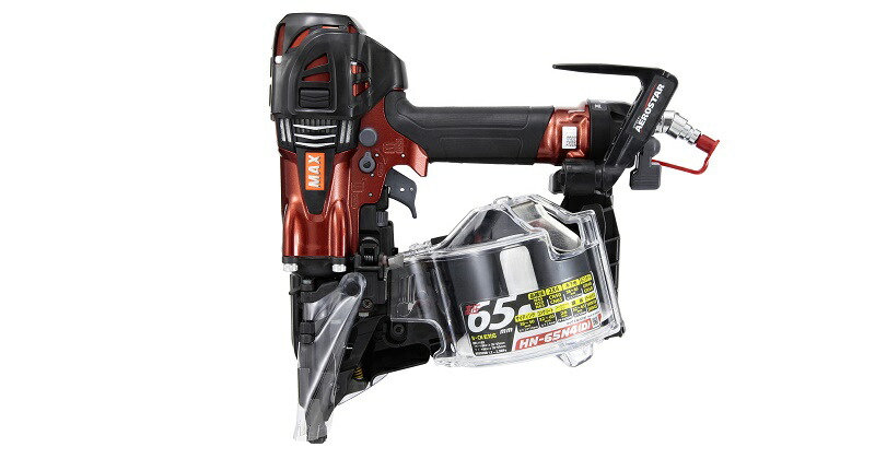 楽天市場】マックス(MAX) 高圧専用 ステープル用 エアタッカー HA-25