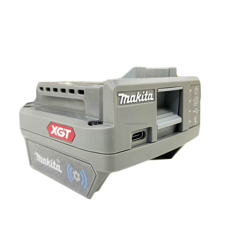 マキタ(makita) 通信アダプタ ADP11 A-73879 TD002G用