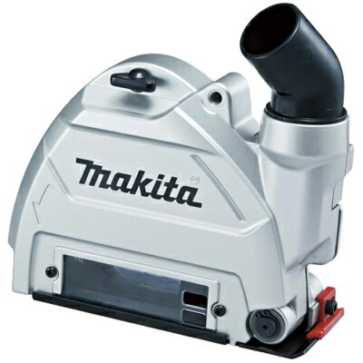 楽天市場】マキタ(makita) 100mm/125mm ダイヤモンドホイール用集塵