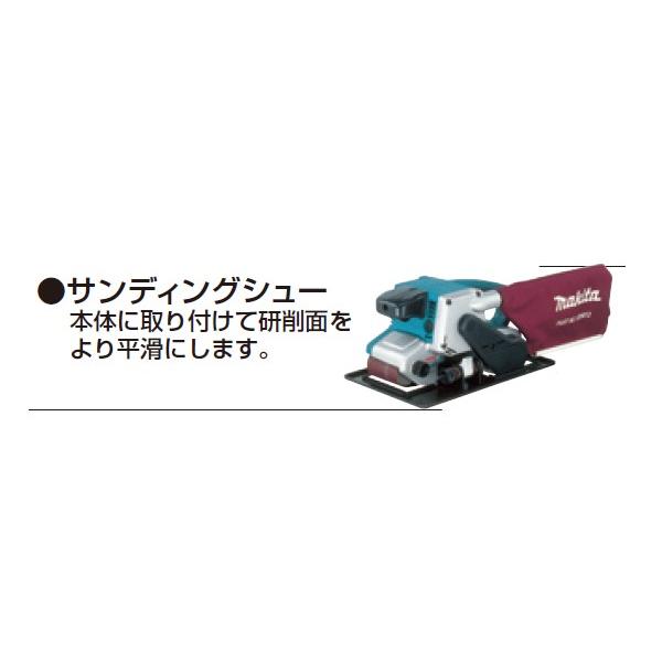 マキタ 申し受ける式アングルインパクトレンチ TL300D