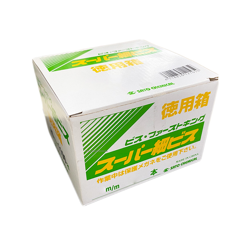 楽天市場】佐藤ケミカル コーススレッド 徳用 51(半) 3.8mm×51mm 1箱 1000本 : 高橋本社 楽天市場店