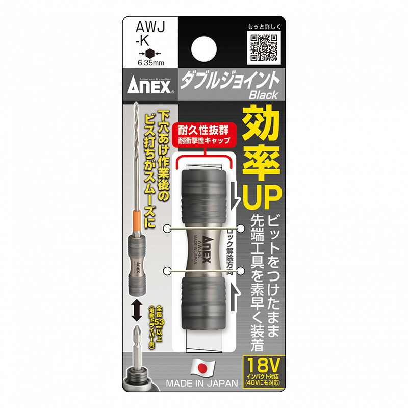 HibikiJapaneseHarmony700ml 6本セット 値下げ交渉あり HibikiJapaneseHarmony700ml 6本セット 値下げ交渉あり