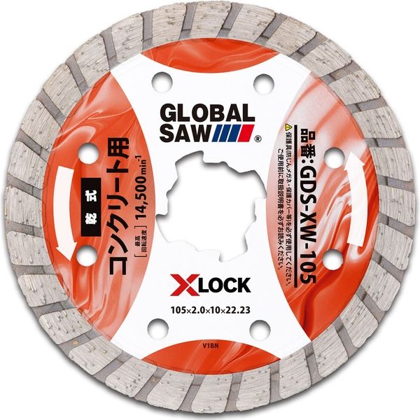 楽天市場】モトユキ X-LOCK対応 ガチフラX 外径100mm 穴径 22.23mm