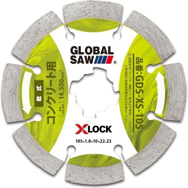 【muru】 楽天市場】モトユキ X-LOCK対応 ガチフラX 外径100mm 穴径 22.23mm