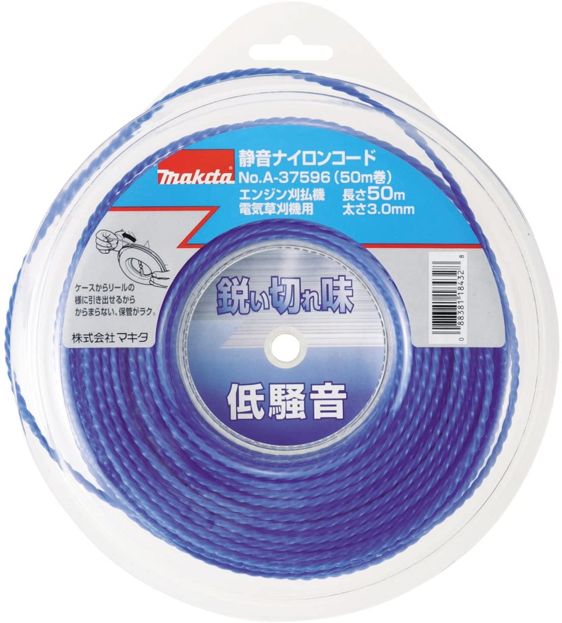 その他 umi マキタ 251514-4 ツバ付6角ボルトM8(左ネジ) 【草刈機用アタッチメント