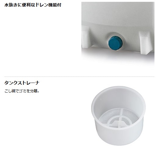 マキタ(makita)充電式噴霧器MUS107DWH10.8V【バッテリー/充電器セット】タンク容量10L最大圧力0.5MPa