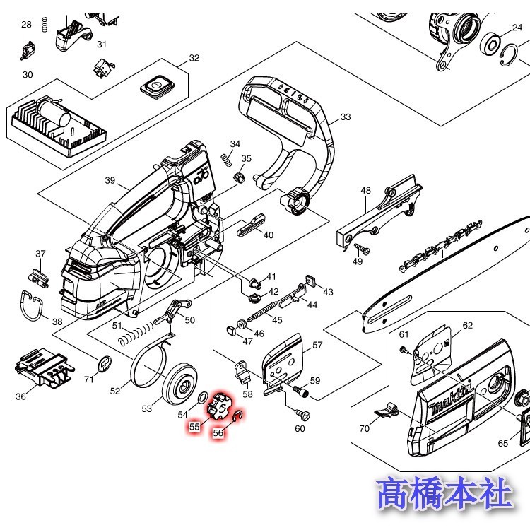 n.nさん専用 マキタ makita スプロケット9 221497-2 ピッチ1/4 チェンソー