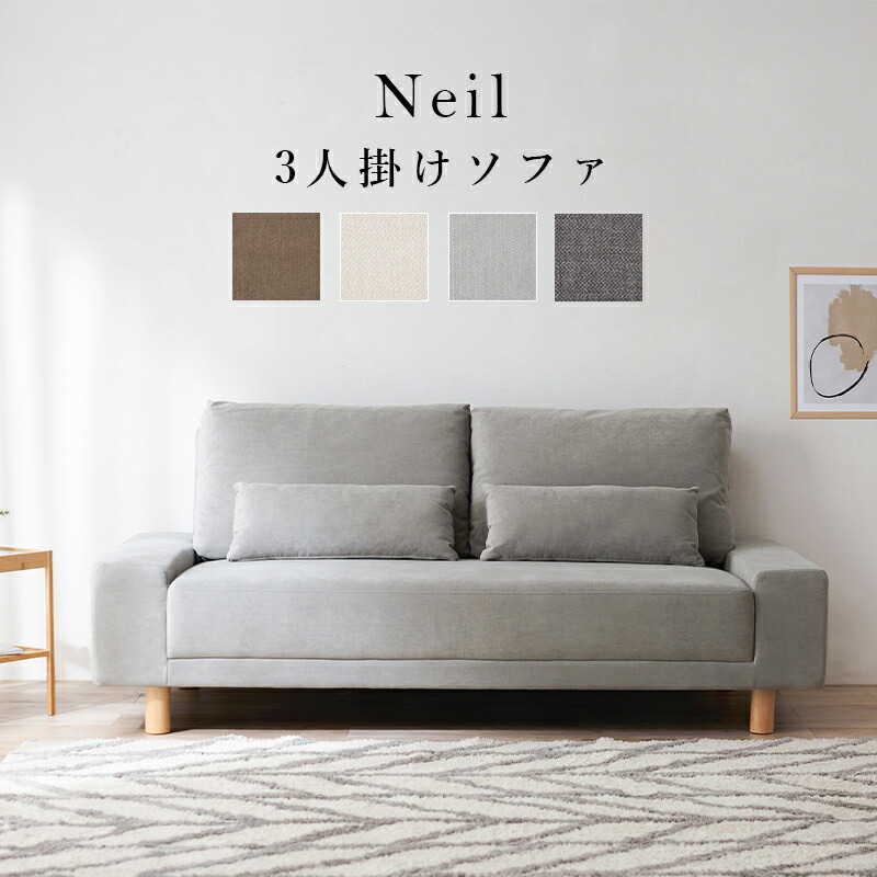 低価格で大人気の オシャレ 家具 インテリア関連 広々の座面でゆったりとくつろげる ★ポイント最大16倍★-モダンB KMD-B16-42-EL-SSL No.82_チャコールグレー カワムラサイクル JAN 4514133715220 kt401728 取寄品 歩行関連 車いす 介助式-