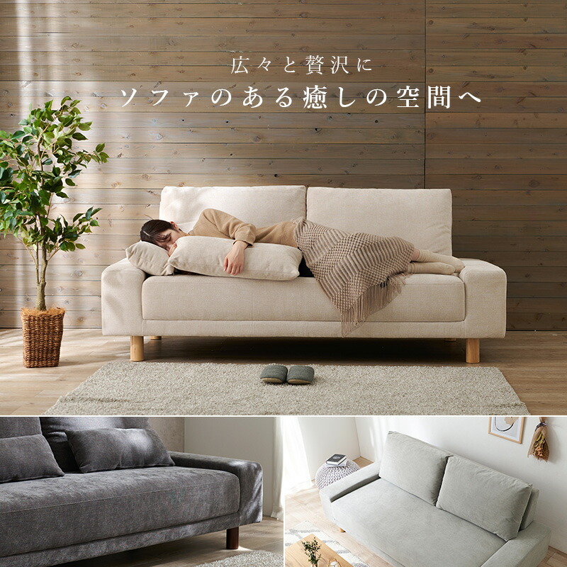 低価格で大人気の オシャレ 家具 インテリア関連 広々の座面でゆったりとくつろげる ★ポイント最大16倍★-モダンB KMD-B16-42-EL-SSL No.82_チャコールグレー カワムラサイクル JAN 4514133715220 kt401728 取寄品 歩行関連 車いす 介助式-