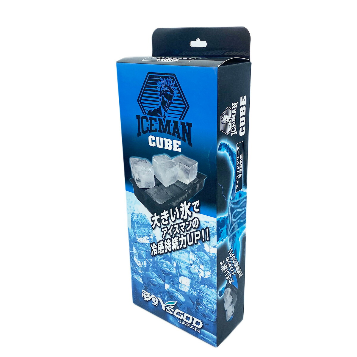 アイスマン XESTA WORKS ICEMAN アイスマン 220mm チャートバック : つり具